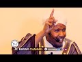 muxaadaro xalka walwalka iyo walbahaarka sh abdirashiid ali suufi