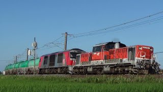 DD51とDF200の異種重連8075レ　白鳥信号場通過