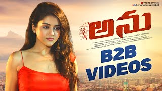 ANU Telugu Movie B2B Video Songs | Ghantasala Viswanath | Karthik Raju | Mishti Chakravarty