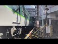 【発車】京阪2400系2456f準急　出町柳行き　光善寺駅発車！