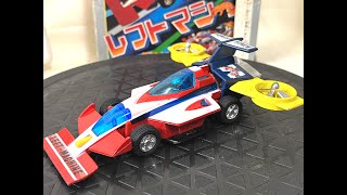 超スーパーカー ガッタイガー レフトマシーン タカトク 合金