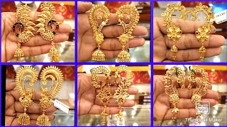 gold full Kan design | light wait gold kaan earrings jhumka with wait \u0026 price/gold earrings💥❤️