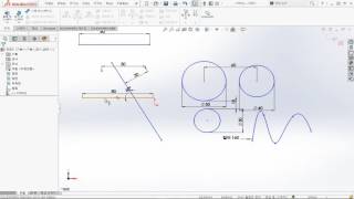 Solidworks 솔리드웍스 2016 04 완전정의 by 서울IoT센터