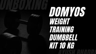 DOMYOS Weight Training Dumbbell Kit 10 kg | Unboxing Video