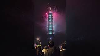 完整音樂版2024-2025 臺北101跨年煙火秀 / 2024-2025 Taipei 101 New Year Fireworks Show / Galaxy S22 Ultra 錄製