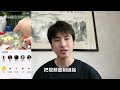 【副业赚钱】2024创业新风口！靠chat gptb 4o搬砖赚钱，野路子翻身月入7w，翻身的机会来了！方法分享给有需要的人 副业赚钱 tiktok赚钱 tiktok创业 兼职 创业 干货分享