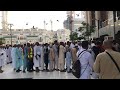 Makkah Free Food  | 21 Sep 2024 | Today Makkah live 🔴 | Makkah Today ziyarat