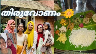 പാലക്കപ്പറമ്പിൽ ഒരു ഓണം വിരുന്ന് 💞🌼#onam #onamspecial