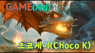 [Official AI Music Video] Game - 초코케이(Choco K)