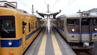 105系と115系の息がピッタリ！！　福塩線　万能倉駅発車