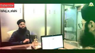 Agar Hussaini Ho | New Muharram Kalam 2018 | Manqabat Imam e Hussain (a.s) | Tahir Qadri