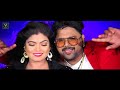 video samar_singh नैन कजरारे nisha dubey nain kajrare bhojpuri song 2021