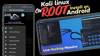🔥[Root Only]  Kali linux (Nethunter) full Chroot(Root) install on Android! #SezanMahmood