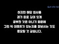 52주 최저가가 뚫렸습니다.