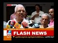 3 popular front workers arrested manorama news