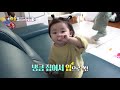 ini pagi hariku~ the return of superman sub indo 210214 siaran kbs world tv