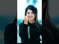 #priyanka_mongia viral Tik tok treanding video #youtube #short