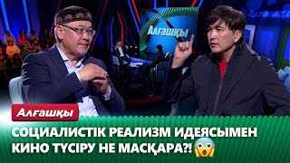 Жүсіпбек Қорғасбек: Дулат Исабековтың кинолары іріктеуден өте алмады