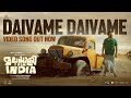 Daivame Daivame Video Song | Malayalee From India | Jakes Bejoy | Nivin Pauly | Dijo Jose Antony