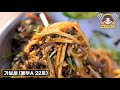 시장에서 즐기는 작은 행복 칼국수 비빔밥 서울 광장시장 가보세 noodle bibimbap korean street food 쿠쿡 coocook