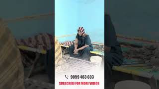 వృద్దుల  ఆశ్రమం   చీరాల Call 9059 403 603 #shorts #subscribe #latest #ytshorts #trending #viralvideo