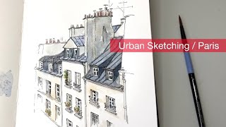 Watercolor Travel Sketchbook | Urban Sketching Paris | France #8