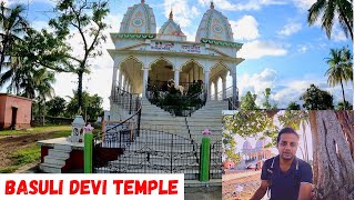 Basuli Devi Temple 2021 / Maa Basuli mandir / Villege Temple Basuli Devi / Nandigram - West Bengal