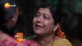 Tula Japnar Aahe | Ep - 4 | Preview | Feb 20 2025 | Zee Marathi