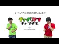 【snkオールスター】社員とリアル対戦二番勝負！やっぱり楽勝？【キャベカツ】