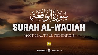 Unbelievable VOICE | Surah Al-Waqiah سورة الواقعة (Be Heaven) | Zikrullah TV