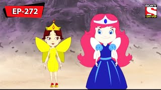 Sea Monster | Nix - Je Sob Pare | Bangla Cartoon | Episode - 272