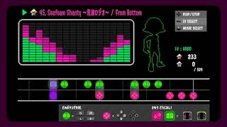 [スプラトゥーン2] イカラジオ2 - 45. Seafoam Shanty ～荒波ロデオ～ (HARD)