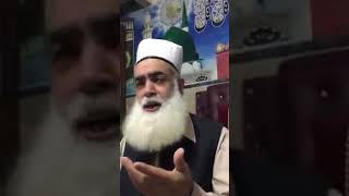 Kamar Aur Jodo ke Dard Ka ilaj sufi Tariq Ahmed Naqsbandi