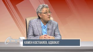 Адв. Костакиев: Лаици юристи, не стъпвали в съда, да не пипат Конституцията. Сглобката се разпада.