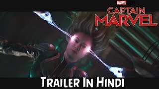 Captain Marvel | Official Teaser Trailer | Hindi | In Cinemas March 2019