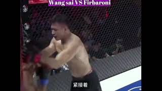 最狂妄的美国选手Firbaroni （American）VS 中国猛将火麒麟王赛（China）#shortvideo #boxing #shorts #ufc #拳擊 #sport