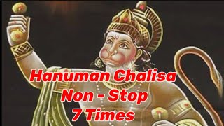 Shri Hanuman Chalisa, Non Stop, 7 Times, श्री हनुमान चालीसा, नॉन स्टॉप, 7 बार,