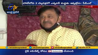 'మా' ఎన్నికల నుంచి తప్పుకున్న సీవీఎల్ | CVL Narasimha Rao Quits Maa Elections Race