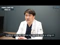 발뒤꿈치 통증의 원인 아킬레스건염의 증상부터 치료까지