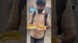 சுட்ட நாய் சாப்பிடலாமா!? #trending #subscribe #tamil #youtubeshorts #ytshorts #vlog #youtube #shorts