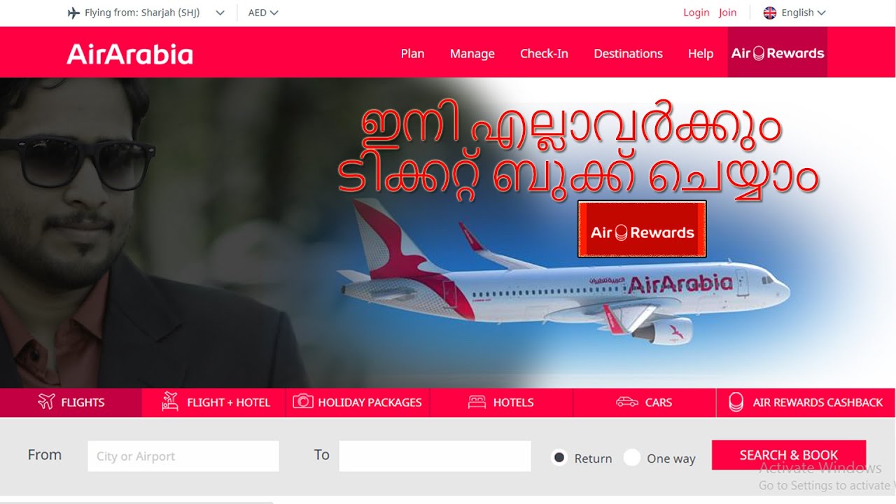 Online Air Ticket Booking Malayalam(airarabia) - YouTube