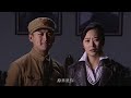 【 猎鹰 1949 ep03】 豆瓣五星超级好评，悬疑剿匪反特剧，堪称建国初期版“无间道”，剧情悬念迭起，动作戏刺激精彩，经典谍战剧，只服“燕双鹰”！