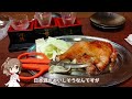 小豆島キャンプ 2024 10修正版 ～オリーブの島～