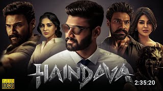 Haindva Full Movie Hindi Dubbed 2025 update | Bellamkonda New Movie| NEW South Movie | South Movie |