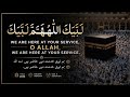 Labbaik Allahumma Labbaik 🕋 Most Emotional Talbiyah 2026 | Beautiful Hajj Nasheed From Makkah