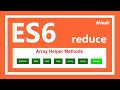 ES6 tutorial | JavaScript array reduce method in Hindi