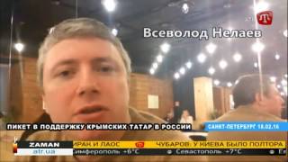 В Москве и Санкт-Петербурге прошли пикеты против российской агрессии в Украине