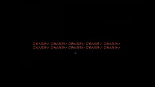 【それは人から生まれた神】無慈悲な笑顔　実況　第二話　「誰かが笑ったお話」後編