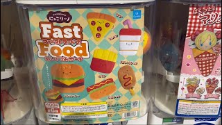 【ガチャ】ファーストフードのにっこリーノがかわいい！ぬいぐるみポーチ