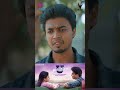 நம்ம love பண்ணிட்டு இருக்கும்போதே திவ்யா மேல love u turn 💞 shortfilm blackpasanga loveuturn